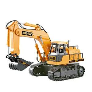 [보리보리/소이토이]파워 포크레인 RC 무선조종 중장비 자동차 장난감