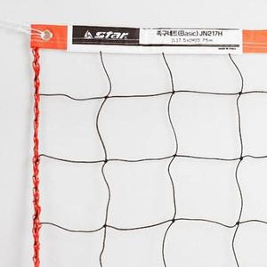 [JH41O556_53D2]족구 네트 족구망 스포츠 베이직 750x75cm