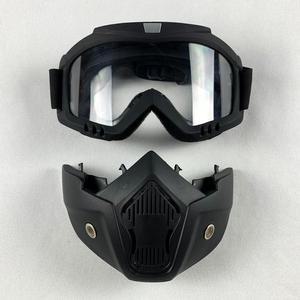[MENOZJJP_53DU]아웃도어 분리형 마스크 투명 고글