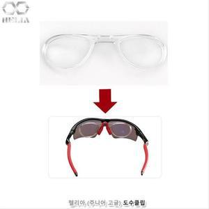 [MEN70467_53DU]새턴 피닉스 카이로스 전용 도수