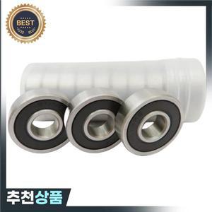 R-2490DD 고무 밀폐 깊은 홈 볼 베어링 미니어처 609 2RS 9x24x7mm 50 개