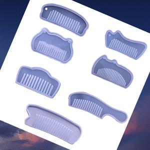 UV 레진 공예 재료 머리 빗 브러쉬 실리콘 몰드 7종 크리스탈 레진 아트 재료 부자재