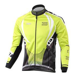 [MEK8P3N6_53D1]자전거 몬스터 방한 자켓 ES(85)사이즈