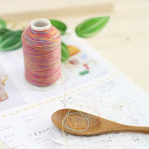 무지개사 30수 60수 3합 cd 무지개실 믹스실 3색실 레인보우사 레인보우실 실