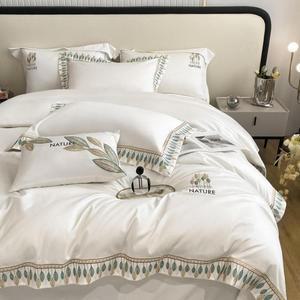 순면 커버 유행나뭇잎 K 침구 LK 화이트 세트