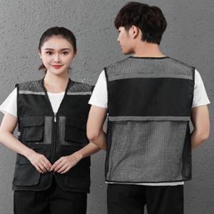 [MENPFKF5_53DF]작업 매쉬 레저 조끼 반사조끼 남자공용