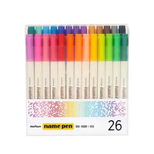 네임펜 26색 세트/캘리 그라피 유성 드로잉 네임 마킹 매직펜 글씨 유성사인펜 젠탱 글씨연습 민화