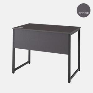 책상 100심플0 다크그레이 방 꾸미기 인테리어 용품 수납