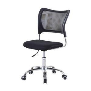 아르노 메쉬러블 회전의자-블랙