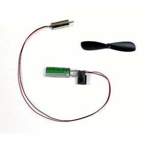 전동글라이더조립용 모터프로펠러세트 전동비행기조립키트