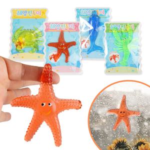 해양찐득이 말랑이 스트레스볼  검볼 스퀴시볼  장난감 