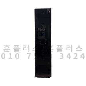 중고 스타일러 삼성 블랙 에어드레서