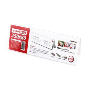 [이지커머스]회의실 삼각명패 양면 쇼케이스 250x80 7769 아크릴케이스 명함꽂이 가격표 양면아크릴꽂이 메