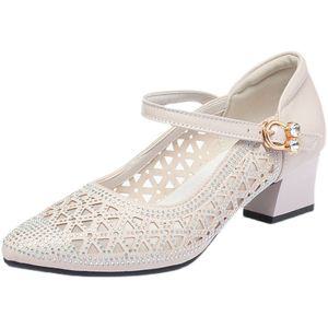 여성 라인댄스 구두 댄스스포츠 볼룸 재즈화 댄스스포츠화