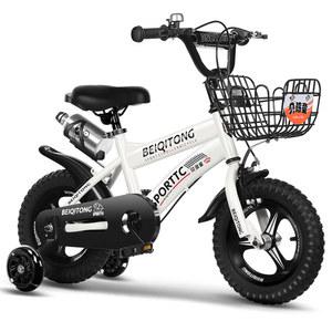 16인치 자전거 바이크 6살 선물 초등 네발 세발 입문용