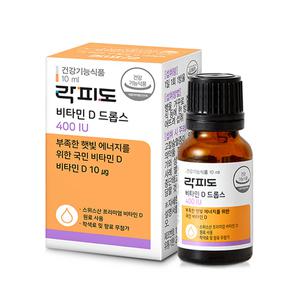 락피도 비타민D 드롭스 400IU 10ml, 1개