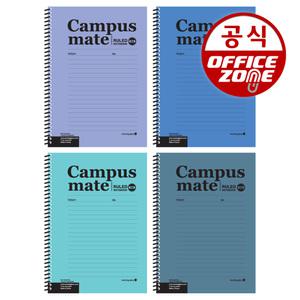 모닝글로리 1200 캠퍼스 원링 20절 노트 낱권 공책