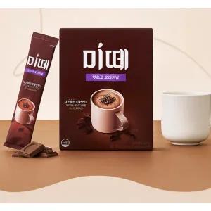 [미떼] 핫초코 오리지날 10개입