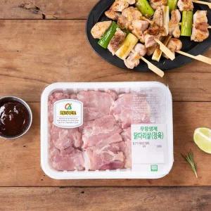 [체리부로] 무항생제 닭다리살 (정육) (600g)