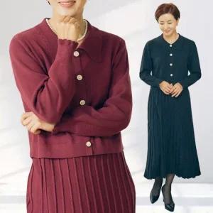 [바네사리찌] 로라 니트 원피스