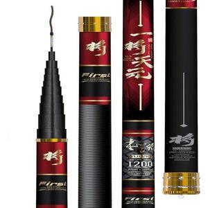 민물 낚시대 초경질대 독조 수라 장대 중국산 피싱 레드 중첩 초경량 붕어
