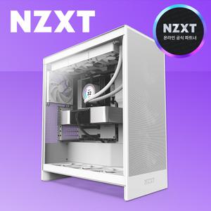 [국내정품] NZXT H7 FLOW V2 컴퓨터 미들타워 케이스 화이트