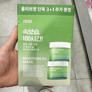 아이소이 모이스춰 닥터 장수진 수분 마스크 4개입 P00380782