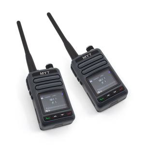 MDR-G30 민영정보통신 초소형 3W 출력 업무용 무전기 2대 풀세트