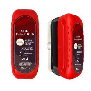 발수코팅 유리 청소기 유막 스프레이 셀프 습식 발수코팅제 보수 2개 자동차유리막제거