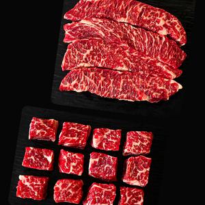 베스트밀 두툼 육즙가득 꽃살 통꽃갈비살 / 깍둑꽃살 600g 캠핑 소고기 꼬치구이