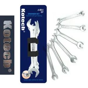 B코텍1326 스페너 6종세트 거치대포함 (WFHU3L9)