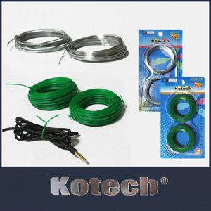 B철사 포장끈 빵끈 모음 (WFHUKYG)