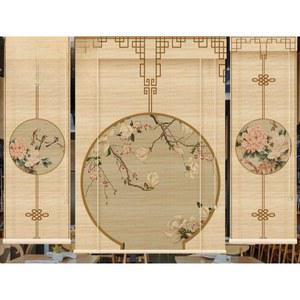 산수화 블라인드 사무실 롤스크린 동양화