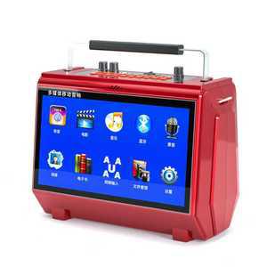 미니 노래방기계 휴대용 가정용 무선 블루투스 캠핑