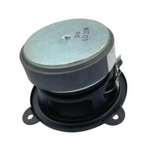 SOTAMIA 1Pcs 3.25 인치 서브 우퍼 오디오 스피커 DIY 스마트 홈 음악 블루투스 4 Ohm 20W Harman Kardon C