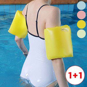 [기타]유니미스 스노쿨링 암링 팔튜브 1+1