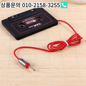 자동차 오디오 카세트 테이프 어댑터 MP3 CD DVD용 저소음 3.5mm 플러그