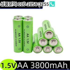 1.5V AA NI-MH 비충전식 배터리 lpega 알카라인 3800 토치 완구 시계 MP3 플레이어 교체