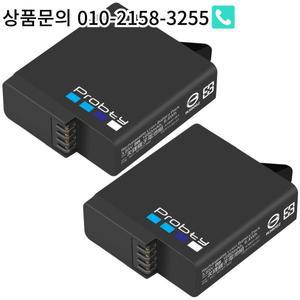 Gopro Hero 7 Black 6 5용 PROBTY 1680mAh 배터리  2 슬롯 충전기 키트