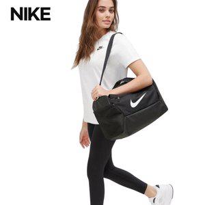 나이키 브라질리아 9.5 더플백 XS 운동 헬스 가방 DM3977-010