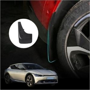 EV6 전용 머드가드 흙받이 4P