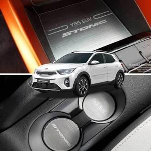 스토닉 메탈 컵홀더 도어캐치 기스방지 몰딩