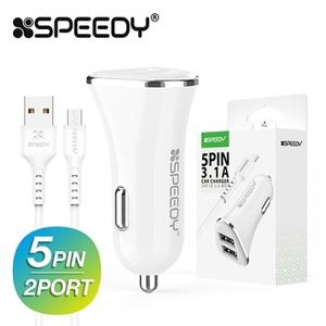 . 스피디  (더33) 마이크로 2포트 3.1A 차량용 충전기 USB 5핀 분리형