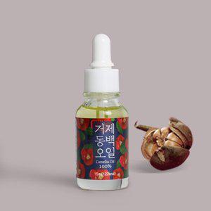 [거제동백연구소] 거제 동백 오일 15ml 선물세트
