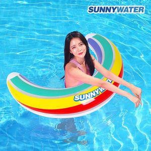[케이에스몰]써니워터 워터스틱 튜브_레인보우 물놀이 여행 휴가 수영장 바다 파도타기 성인 유아 의자..