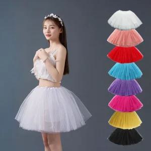 이쁜 여성 폴발레스커트(매쉬) (WFHX7K2)