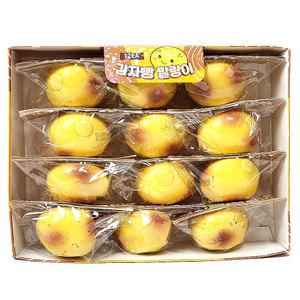 감자빵말랑이 12개 몰랑이 소품 모양 스트레스볼 감자