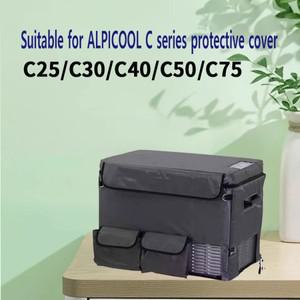 Alpicool 자동차 냉장고 방수 커버 쿨러 보호 Jacke 액세서리 C25 T36 T50 시리즈