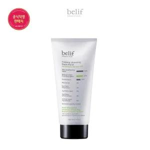 [빌리프] 크리미 클렌징 폼 모이스트 160ml