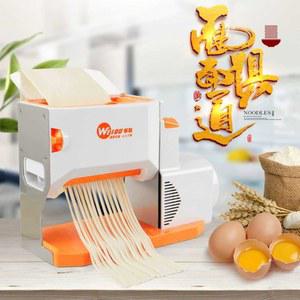 제면기 국수 파스타 면뽑는기계 커터 칼국수 3/4mm 가정용